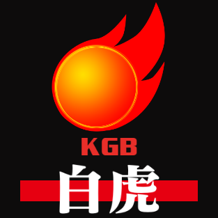 試合着袖