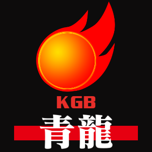 試合着袖
